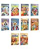 My First Mythology Story book :- Arjun, Durga, Ganesha, Hanuman, Krishna, Mahabharat, Ramayan, Saraswati, Shiva and Vishnu - Bedtime mythology stories, Stories for young learners | Combo of 10 Books - English