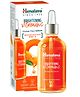 Himalaya Brightening Vitamin C Orange Face Serum - 30 ml