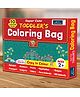 Super Cute Toddler's Colouring Bag Set Of 10 Coloring Books For Kids - English