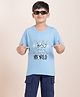 Taatoom Cotton Blend Half Sleeves Watch Out This Boy Text Printed Tee - Blue