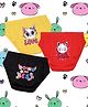 NUSYL Cotton Pack Of 3 Cat Face & Smile Text Printed Panties - Yellow Red & Black