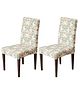House of Quirk Elastic Chair Cover Stretch Removable Washable Short Dining Chair Cover Protector Seat Slipcover (Pack of 2, Beige Coriander)
