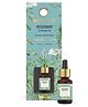 fabessentials Rosemarry Essential Oil 12 ml