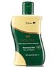 Venusia Moisturizing Lotion for Normal Skin with Natural Aloe Vera - 200 ml