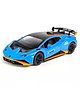 Kids Mandi Lambo Hueracan Sto 1:24 Big Size Die Cast Scale Model Alloy Metal Pull Back Toy Car with Openable Doors & Light, Music Toy vehicle for kids - Blue