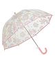 Yellow Bee Floral Printed Umbrella - Peach