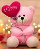 Tickles I Love You Heart Balloon Teddy Soft Stuffed Plush Toy - Pink