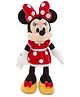 Tickles Kids Favourite Mouse Soft Stuffed Plush Toy for Kids Boys & Girls (Color: Black & Red Size: 40 cm)