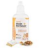 Ethiek | Specialist Stain Remover for Food stains | Effective on Dried Curry, Sauces, Oil & More | Safe for All Colours & Fabrics | Cloth Stain Removal | From Germany |100 ml