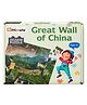 Mittimate Great Wall of China Jigsaw Puzzle  36-Piece Cardboard Puzzle for Kids | Fun, Learning & Perfect Birthday Gift