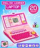 Fiddlerz Educational Laptop Toy for Kids with 20 Learning Activities Alphabet Words Numbers Games Music with Mouse for Boys and Girls (Ages 3+) Pink