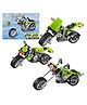 Super Toy 3in1 Bike Building Blocks Motorbike Toy for Kids 6-12 Years, 120+ Bricks Cruiser Motorcycle Building Kits for Kids Kids STEM Learning Building Bricks Birthday Gift for Boys Girls, 129 Pcs