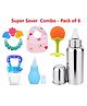 Enorme Orange Silicone Teether, Nibbler, Steel Bottle, Nose Cleaner, Bib, Bellring - Combo of 6