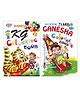 Sawan Coloring Book Pack of 2 - English