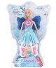 Dr. Toy Preety Doll With Feather Light Blue - 28 cm