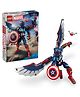 LEGO Marvel New Captain America Construction Figure 359 Pieces - 76296