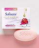 Softsens Naturally Smooth Skin Cream Bar Soap (Pack of 1)- 100 g Each