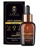 RAWLS Face Serum for Glowing Skin | Anti-Aging Serum with Retinol, Hyaluronic Acid & Vitamin C | Reduces Fine Lines, Wrinkles & Boosts Collagen | Lightweight & Non-Sticky | All Skin Types - 30 ml