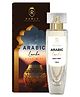 RAWLS Arabic Lamhe Unisex Adult Body Mist/Enriched With Jasmine Absolute, Orange, Ginger, Vanilla, Sandalwood/Paraben, Suitable For All Skin Type - 50 ml