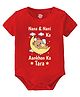 Baby Buzz 100% Cotton Half Sleeves Nana & Nani Ke Aankhon Ka Tara Text Printed Onesie - Red