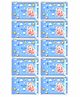 Silk Soft baby wet wipes 10 pulls without lid - Pack of 10