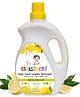 Bunniez Baby Laundry Detergent, Lemon Fragrance | Liquid Detergent for Baby Clothes | Kills Bacteria | Free From Harsh Chemicals & Colorant - 1000ml (Lemon)