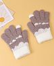 Pine Kids Fur Gloves With Clouds Design - Rose Gold & White