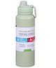 New Pinch Stainless Steel Water Bottle Hot & Cold Thermos Flask Thermosteel Bottle Hot Water Bottle for kids & adult  for Office Home Travel (green)- Pack of 1 - 1000 ml