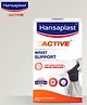 Hansaplast Active Wrist Support OSFM - White