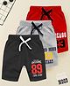 KUCHIPOO Cotton Blend Pack Of 3 Good Mood & Chicago Text Printed Shorts - Multi Colour