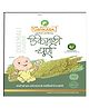 Pushkaraj 100% Pure, Natural,ayurvedic Dikemali Powder , Combo-(3- pack , 20g Each)