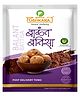 Pushkaraj 100% pure natural,ayurvedic balant battisa , combo-(2- pack , 50 g Each)