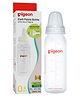 Pigeon Cleft Palate Feeding Bottle With Short Nipples In Regular Size - 240 ml