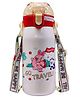 Bunie Insulated Stainless Steel Water Bottle for Kids 530 ml - White