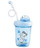 Bunie Sipper Water Bottle with Straw for Kids - 390 ml