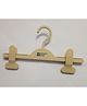 Kookie Kids Bottom Hanger - 25CM