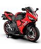 SRECAP CBR Rechargeable Battery Operated Sports Bike, Ride on Toy Bike with Led Light, Music & USB, Baby Racing Electric Bike - Red
