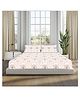 Sleepsia Lounge Palm Tree Jaipuri Maze in Ivory - Pink, 100% Cotton Double Bedsheet, 180 TC