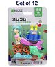 Asera Beautiful Mermaid Theme Ocean Princess Erasers for Birthday Return Gifts for Kids/Girls (Set of 12)