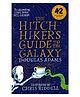 The Hitchhiker's Guide to the Galaxy Illustrated Edition Story Book By Douglas Adams - English