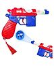 Bunie Projector Toy Gun with Light & Sound  Pack of 1 Multicolor