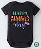 BLUSHES 100% Cotton Mothers Day Theme Half Sleeves Happy Mothers Day Text Printed Onesie - Black