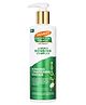 Palmer's Amino Bonding Complex Hair Mask, Intense Conditioning Masque Pack with Coconut Oil - 355 ml