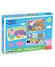 Peppa Pig 3 In 1  Jigsaw Puzzle (26 Pieces) for kids above 6+ Years - 60404