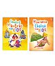 Shlokas and Mantras and Hanuman Chalisa for Kids (Illustrated) - Hindi, Sanskrit , English