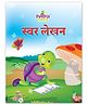 Swar Lekhan Hindi Writing Book For Kids - Hindi