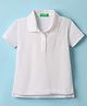 UCB Knit Half Sleeves Solid Color Polo T-Shirt - White