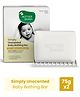 Mother Sparsh Baby Simply Unscented Everyday Bathing Bar With Natural Oatmeal Pack Of 2 - 75 g Each