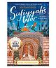 Safiyyah's War Story Book By Hiba Noor Khan - English