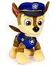 Paw Patrol Chase Plush Soft Toy Blue - Height 25 cm